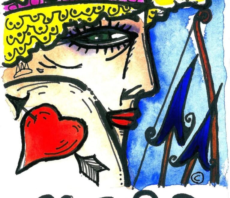 EROS-e1580987125320-819x1024