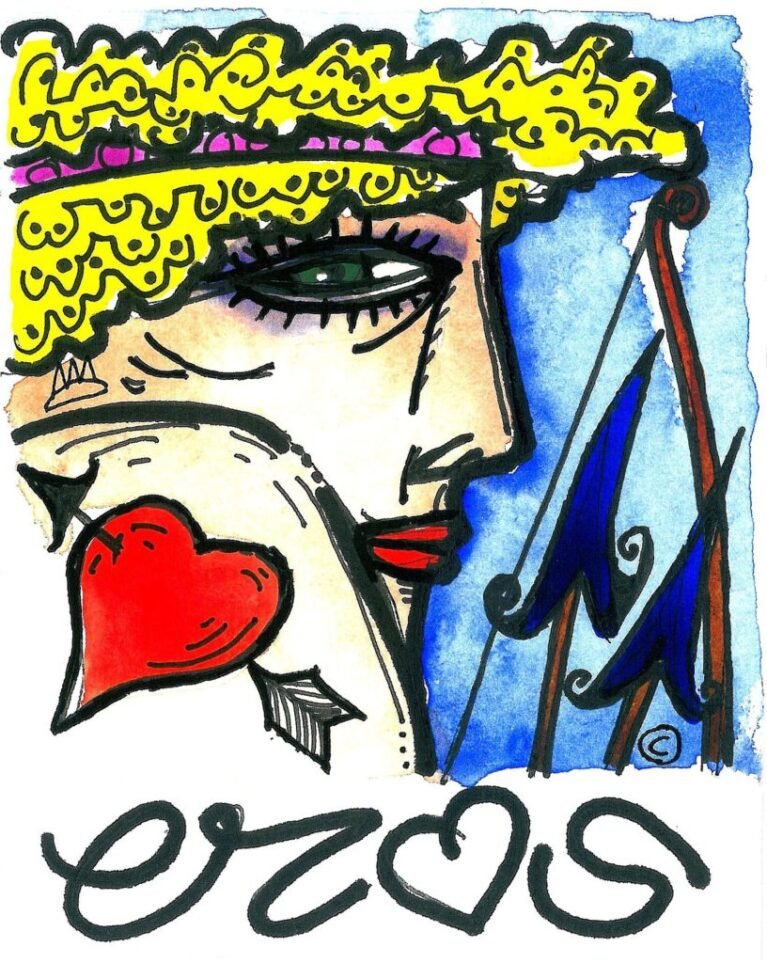 EROS-e1580987125320-819x1024